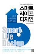 https://bimg.mk.co.kr/book/large/l9788959894666.jpg